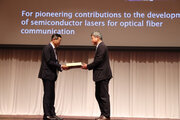 当社従業員が微小光学研究会「MOC Award」を受賞