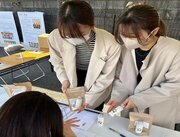 東洋大学のTOYO SDGs Students Projectが「東洋大生館林ボイセンベリーのハンドクリーム」製品化のためのクラウドファンディングをスタート