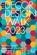 東京を中心に開催されるインテリアデザインのビッグイベント「ELLE DECOR DESIGN WALK 2023」のトークセッション　三井デザインテック フェロー 見月伸一が出演