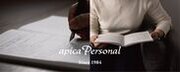 書き手の個性や歴史が刻まれるノートApica Personal(アピカパーソナル)　発売日：2023年11月21日発売