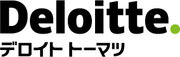 「The Smart Factory by Deloitte @ Tokyo」を開設～IoT・生成AI・メタバースなどで製造業の現場活動の進化を支援