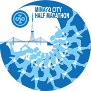 MINATOシティハーフマラソン2023にプラチナパートナーとして協賛します。