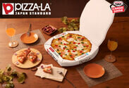 画像：バンプレストブランドから“ピザーラお届け♪”ピザボックスに入った人気ピザがぬいぐるみになって初登場！