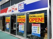 TOUCH TO GOの無人決済店舗が新潟県に初進出！チャレンジャー新潟中央インター店に「無人決済店舗OMZIN」をオープン