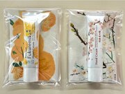 茨城特産品の香りでハンドケア　11/13から茨城県内の郵便局でハンドクリームとSDGsな絵はがきセット販売