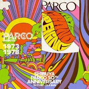 渋谷PARCO50周年企画「50/50」開催　2023年11月17日（金）～12月3日（日）