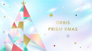 五感を通して、あなたらしい輝きを刻む体験を。2023年12月1日（金）より表参道の『SKINCARE LOUNGE BY ORBIS』にて『ORBIS PRISM XMAS』を開催！
