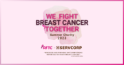 サーブコープ、2023年乳がん早期発見啓蒙活動の支援を実施
