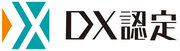 日立社会情報サービスが「DX認定取得事業者」に選定されました