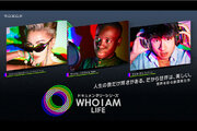 「ドキュメンタリーシリーズ WHO I AM LIFE」が、第28回アジア・テレビジョン・アワード ドキュメンタリー・シリーズ部門にノミネート！