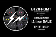 藤原ヒロシ氏率いるFRAGMENTとLINE FRIENDSのコラボ企画 「BT21 X FRAGMENT」の国内販売がHYPE DROPにて決定！