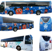 長野県飯田発のわたぴーラッピングバスが運行開始！