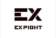 株式会社シリカスタイル は 株式会社 expg が展開するトレーニングジム『EXFIGHT』とスポンサー契約を締結
