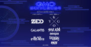 国内最大規模ダンスミュージックフェスティバル「GMO SONIC 2024」出演アーティスト第2弾発表！【GMOインターネットグループ】