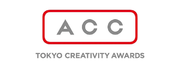 プラップジャパン、アッヴィ社との「I know IBDプロジェクト」が「ACC TOKYO CREATIVITY AWARDS」 PR部門でシルバーを受賞！