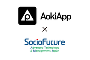 株式会社AokiAppとSocioFuture株式会社が業務提携 マイナカードの利活用を目指す