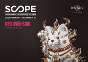 アメリカの国際アートフェア「SCOPE MIAMI BEACH 2023」 にてB-OWND（丹青社） TeaRoom による “アート茶会” を開催