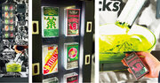 東京・渋谷『RAYARD MIYASHITA PARK』に、個性的なお茶ブランド『ちゃばこ』の自動販売機が期間限定で登場！