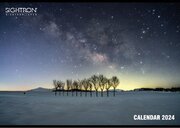 天体観測や撮影に役立つ情報を掲載した実用的なカレンダー「サイトロンジャパン天体カレンダー2024」を発売