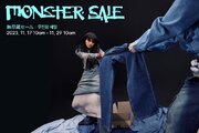 韓国No.1ファッションサイト「MUSINSA」が史上最大割引率を誇るMonster Sale／ブラック・フライデーを実施