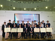OUI Inc.がSTI for SDGs 文部科学大臣賞を受賞
