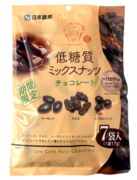 日本調剤、ロカボ新商品「低糖質ミックスナッツ チョコレート」を冬季限定で販売開始