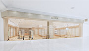 ライフスタイルショップKEYUCA 栃木県佐野市エリアに「イオンモール佐野新都市店」をオープンします。