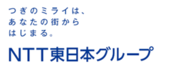 埼玉県さいたま市にて東日本連携eスポーツイベント「まるまるひがしにほんフォートナイトバトロワ大会デュオ」を開催します
