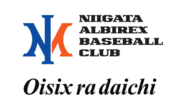 【オイシックス新潟アルビレックス・ベースボール・クラブ】プロ野球ファーム・リーグ参加が正式決定！ファーム・リーグは12球団から14球団へ