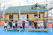 保育園留学の”寮”、こども主義の上棟式を開催。園児とパンまきを実施（北海道厚沢部町）