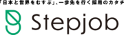 外国人人材マッチングシステム「Stepjob」新機能を11月24日より提供開始