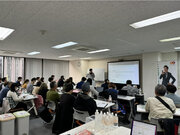 【セミナーレポート】11/16(木)名古屋にて、ECマスターズ会員向け公開コンサルティングを開催しました。