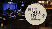 BLUE NOTE TOKYO 35th ANNIVERSARY