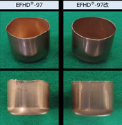 絞り加工用銅合金条EFHD(R)‐97を改良