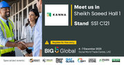 ドバイで開催される中東最大級の建設展示会「Big 5 Global」に現場DXサービス「KANNA」を提供するアルダグラムが初出展