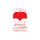 長野に新しい冬イベントが誕生。「りんご栽培発祥の地」長野県・飯田市天龍峡で「りんごと光」をテーマに初開催