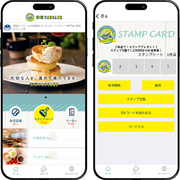 【導入事例公開】ノーコードアプリ構築サービス「matomaru(マトマル)」が株式会社HiLife展開の「湘南パンケーキ」の公式アプリに採用されました。／株式会社バリューワン