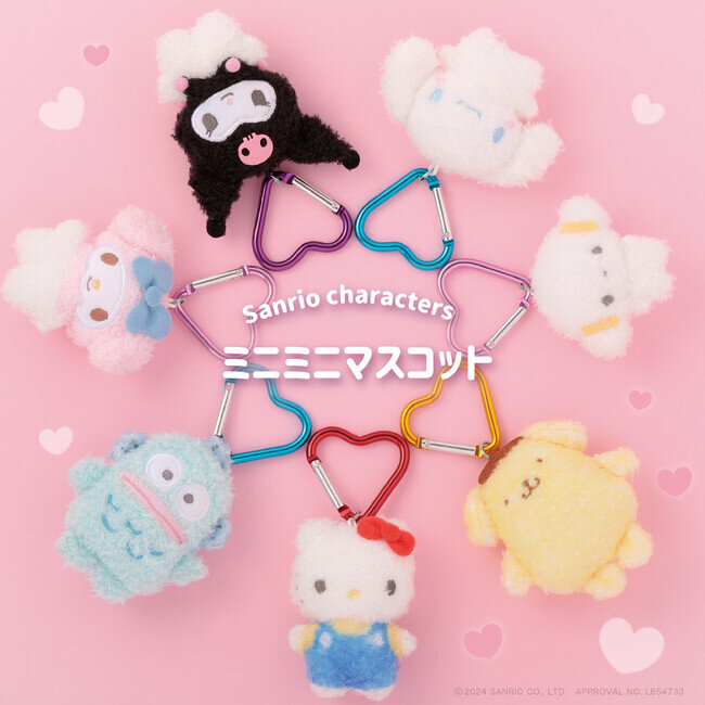 ハンドメイド】ユメミルBunny ぬいぐるみ(いちごみるく ハンドメイド】ユメミルBunny ぬいぐるみ(いちごみるく