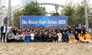 【開催報告】東京/渋谷で開催されたビーチイベント『The Beach Flags Series 2023』が盛況にて閉幕！