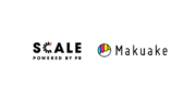 成長型PR人材データベース「SCALE Powered by PR」が応援購入サービス「Makuake（マクアケ）」と連携