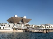 ハーチ株式会社、12/4～6「SDGs Week EXPO 2024『サーキュラーパートナーシップEXPO』」に出展および登壇