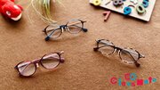 小学校低学年の約18％が行っている視力矯正。こどものメガネに安心と安全を。「Glass mate」新作登場