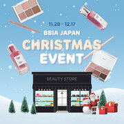 韓国コスメブランドBBIA（ピアー）よりローティントを全国のバラエティショップ*に新発売 「発売記念 SNSクリスマスキャンペーン」開催