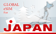 関西国際空港・大阪国際空港（伊丹空港）で、訪日外国人旅行者・海外渡航者向けeSIMの販売を開始