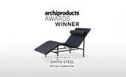 アダルの「SAKYU」、Archiproducts Design Award 2023で初受賞