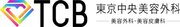 TCB東京中央美容外科が提供する「TCB AIシミュレーター」のAI開発を支援