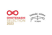 tamaki niiime roots shawlが日本在住外国人の選ぶ「おもてなしセレクション」金賞を受賞しました