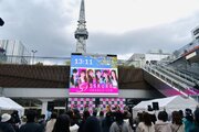 SAKURA GRADUATIONデビュー記念祭りin Hisaya-odori Parkメディアヒロバを開催！名古屋から全国、世界進出を目指す！