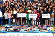 集まった靴135足！途上国の子どもに寄付して参加するサッカー大会「U-10 REALE CUP 2023」