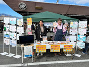 甲府市地方卸売市場開設50周年記念イベント 市場まつりでイラスト付き桜えびを販売しました！